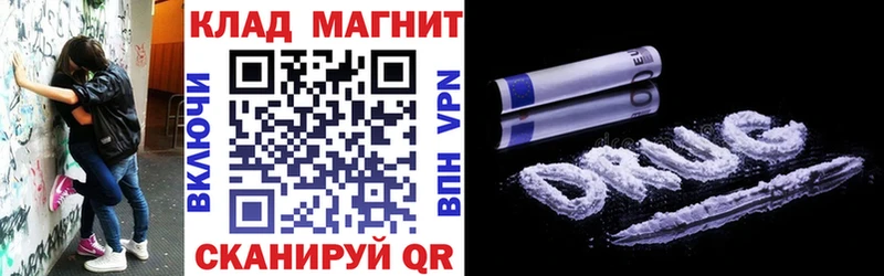 Наркота Нижняя Салда Гашиш  Бошки Шишки  Бутират  Меф мяу мяу  COCAIN  СОЛЬ 