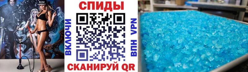 OMG маркетплейс  Нижняя Салда  Амфетамин 97% 