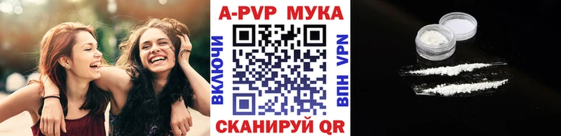 где найти наркотики  OMG ТОР  А ПВП СК  Нижняя Салда 