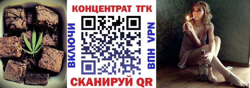 как найти наркотики  Нижняя Салда  кракен зеркало  Еда ТГК марихуана 