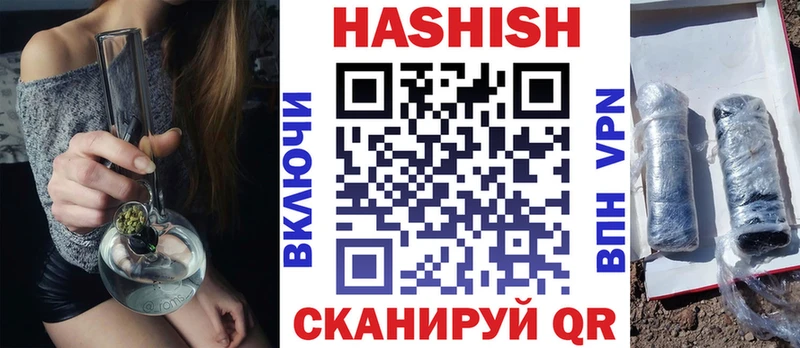 ГАШИШ убойный Нижняя Салда