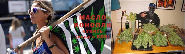 мефедрон VHQ Аркадак