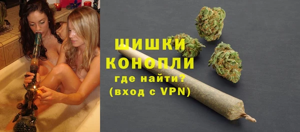 мефедрон VHQ Аркадак
