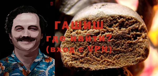 эйфоретик Армянск