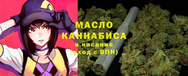 мефедрон VHQ Аркадак