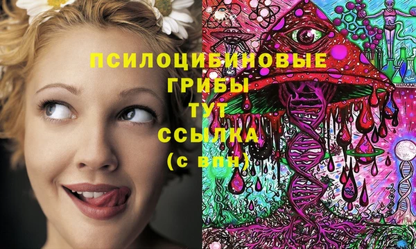 мефедрон VHQ Аркадак