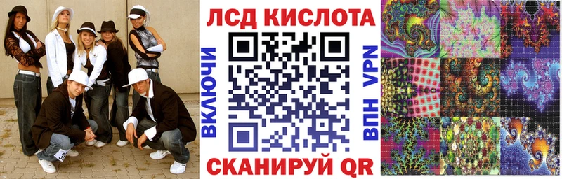 Наркотические марки 1,5мг  Нижняя Салда 