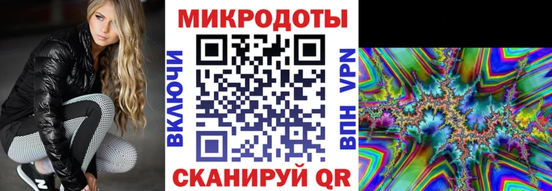 цена наркотик  ОМГ ОМГ   Галлюциногенные грибы Magic Shrooms  Нижняя Салда 