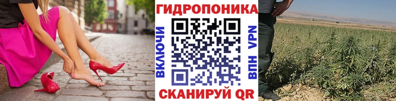 наркошоп Нижняя Салда Конопля THC 21%